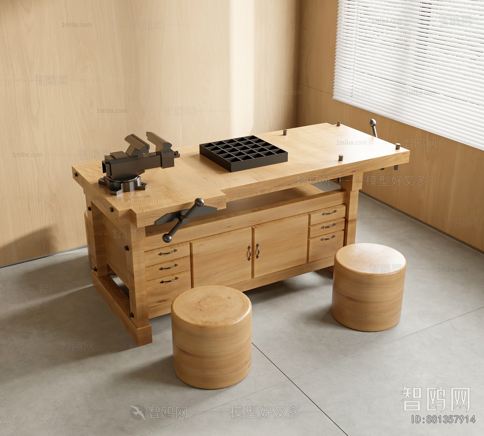 Modern Operation Console