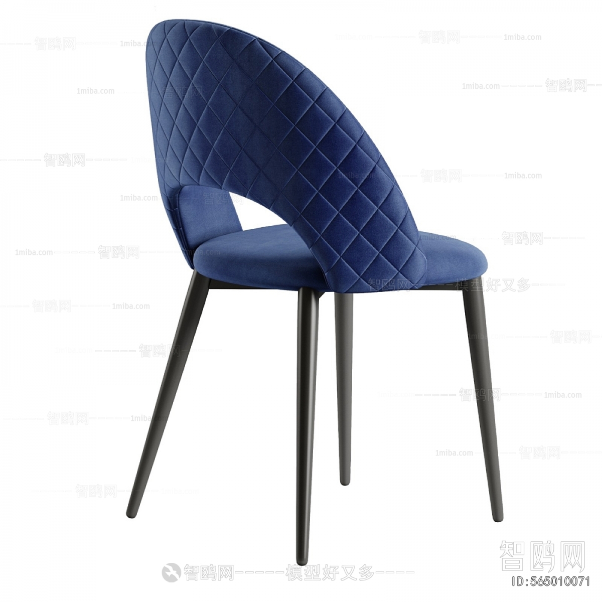 Modern Dining Chair