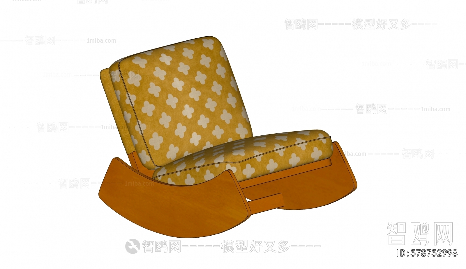 Modern Rocking Chair