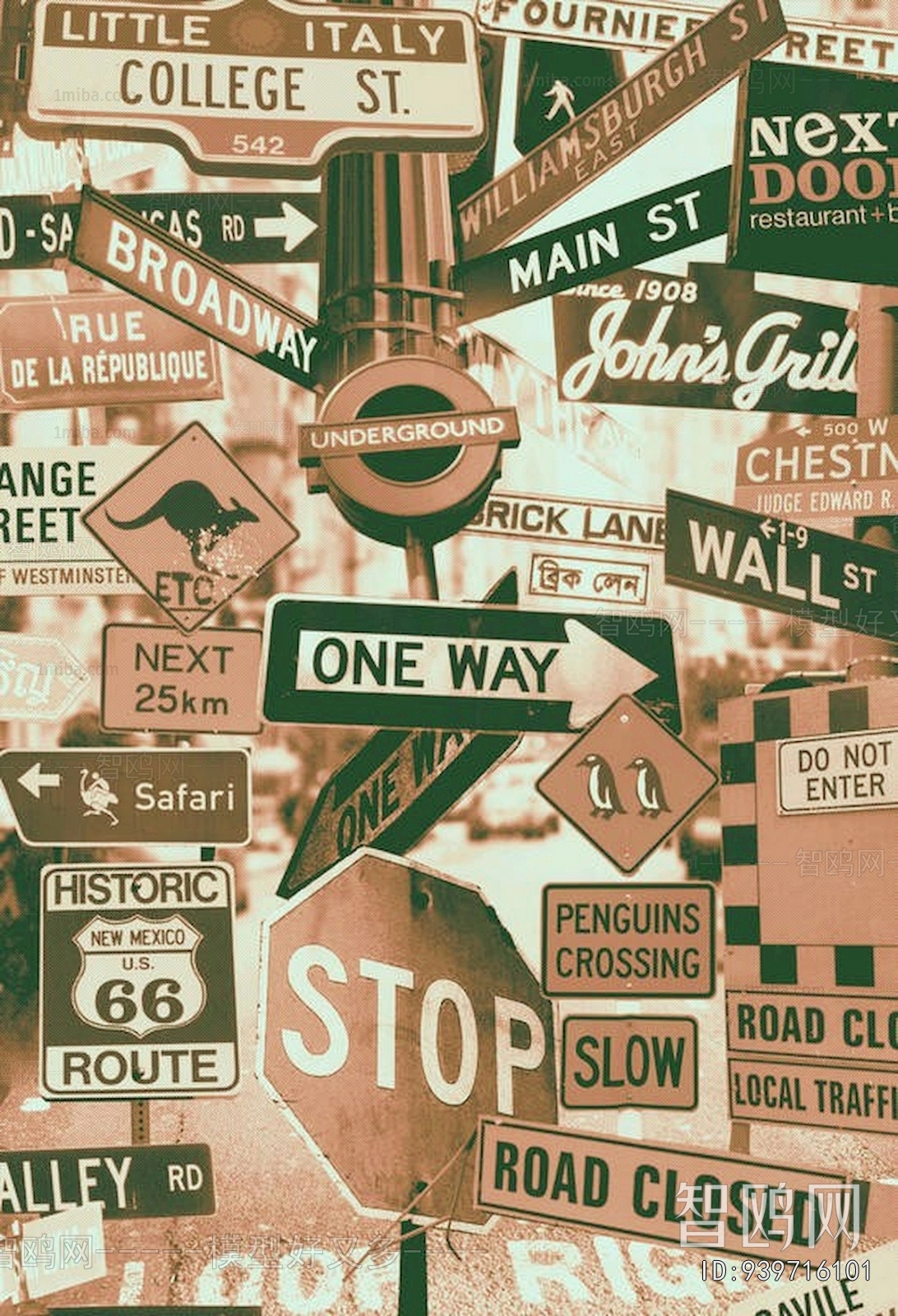 Children's Wallpaper