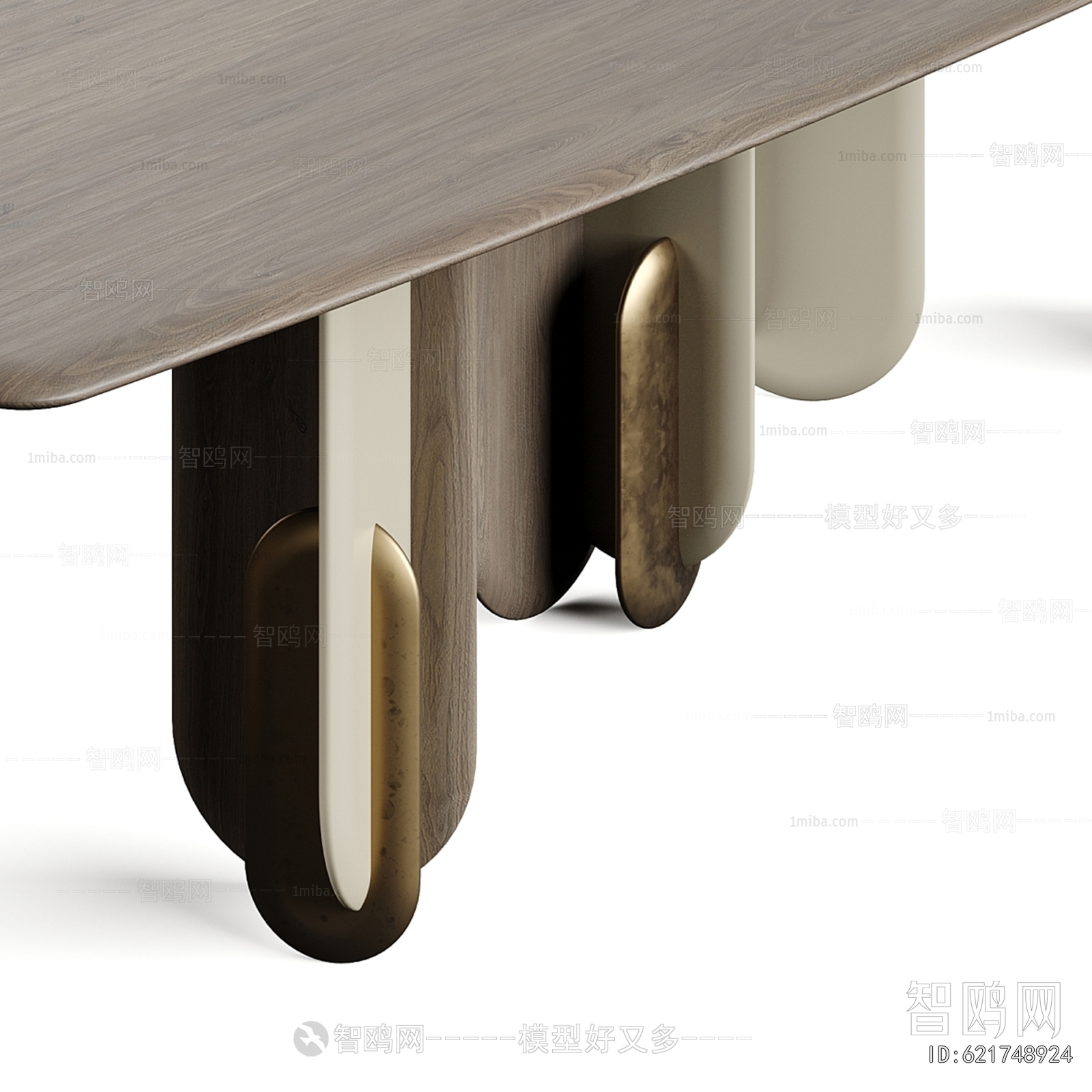 Modern Dining Table