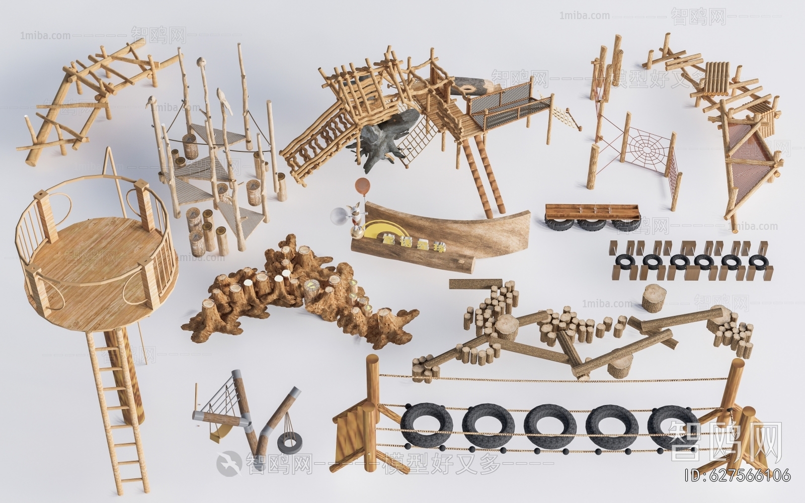 Modern Equipment For Children