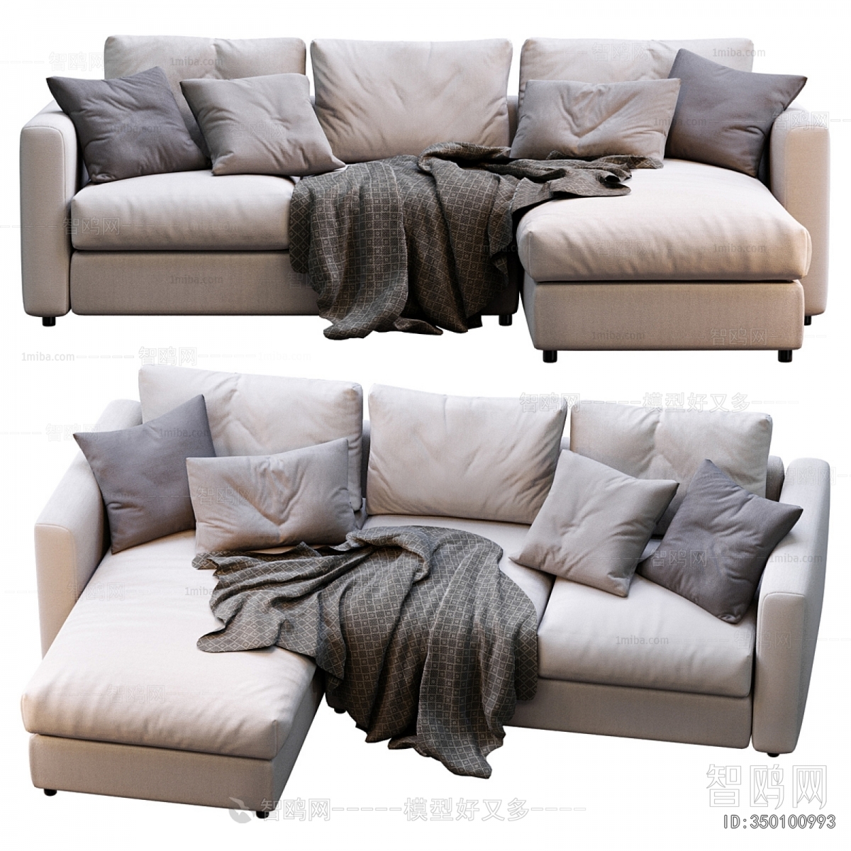 Modern Corner Sofa