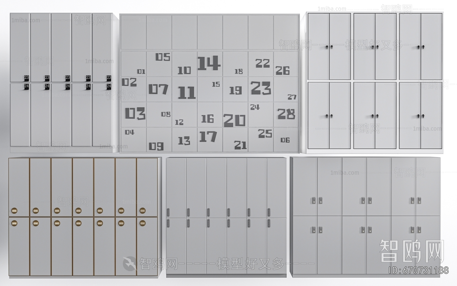 Modern Public Cabinet/lock Cabinet