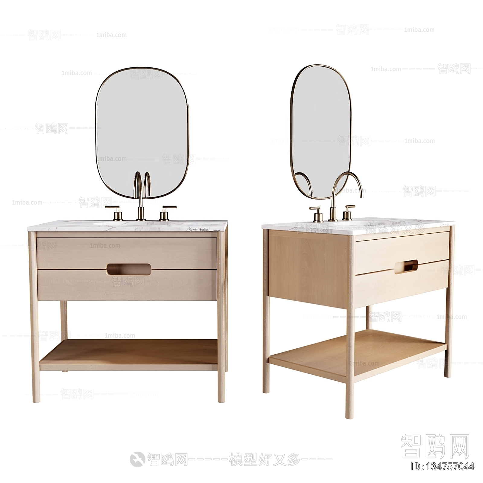 Modern Bathroom Cabinet