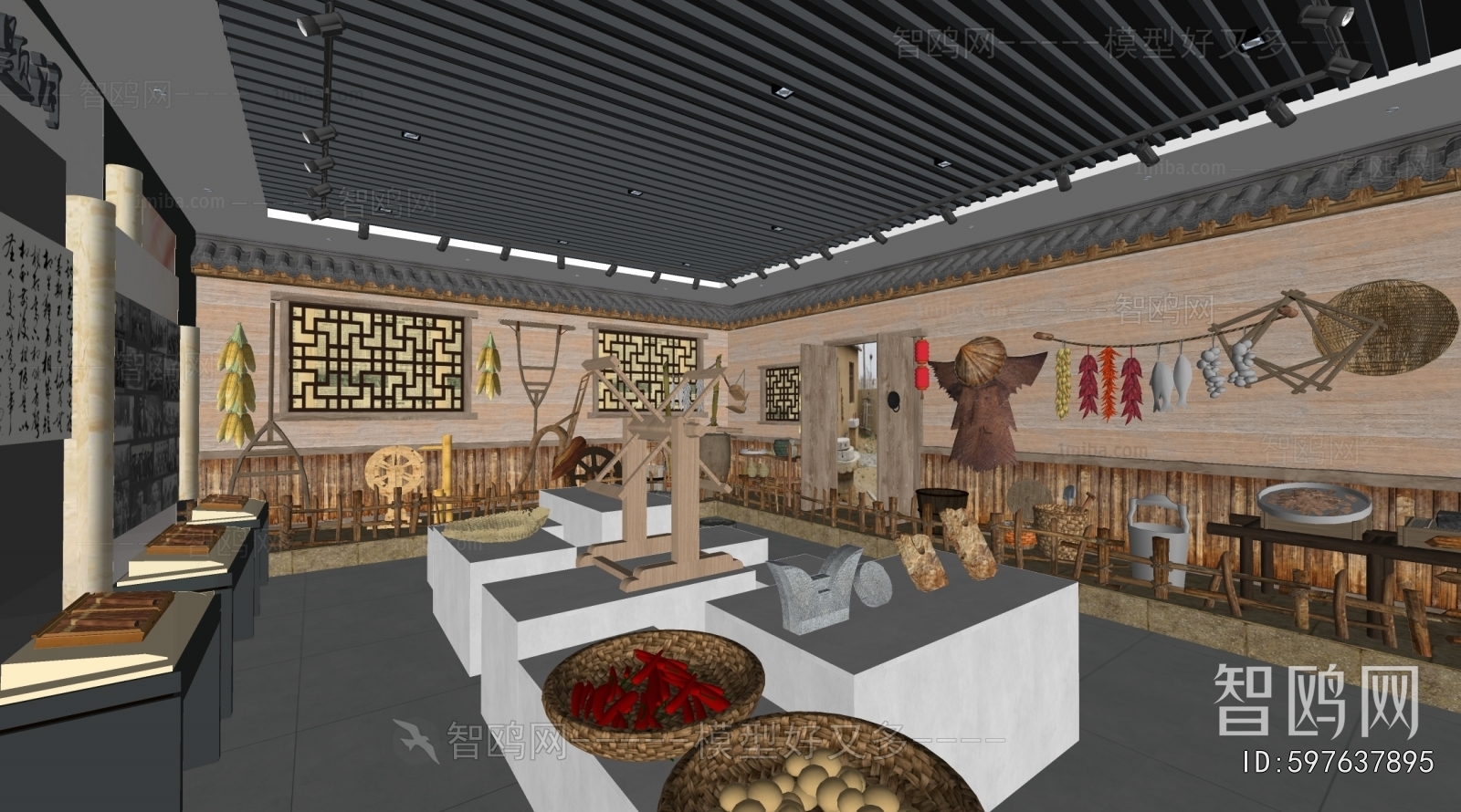 Modern Exhibition Hall