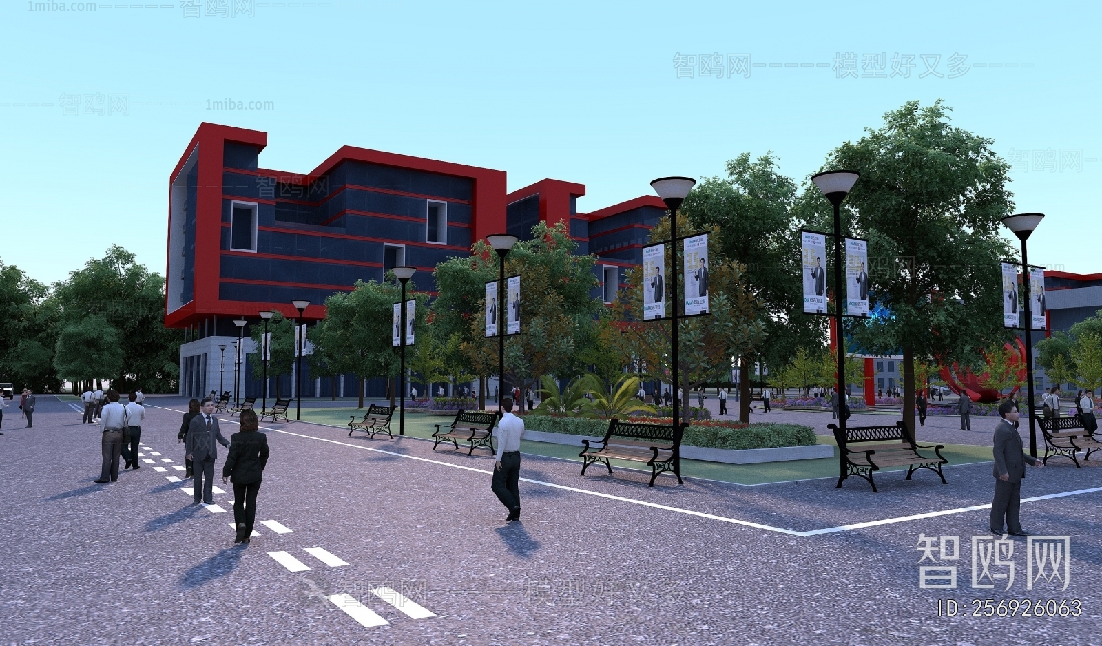 Modern Appearance Of Commercial Building