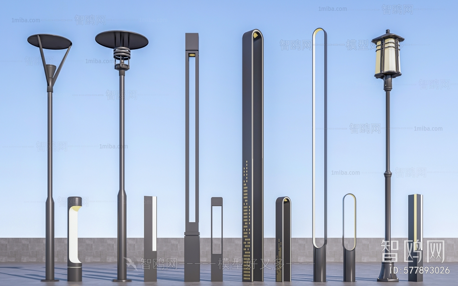 Modern Outdoor Light