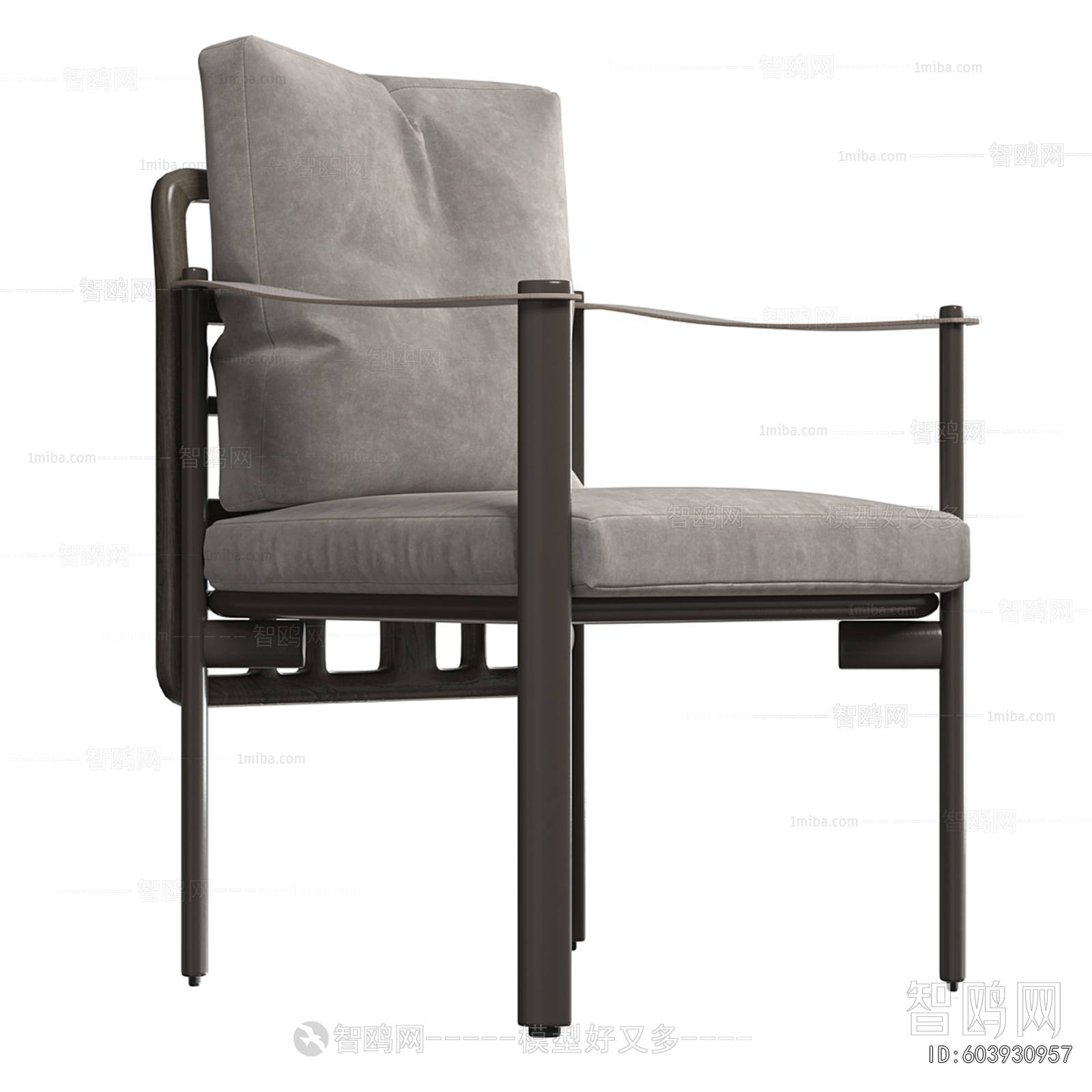 Modern Dining Chair