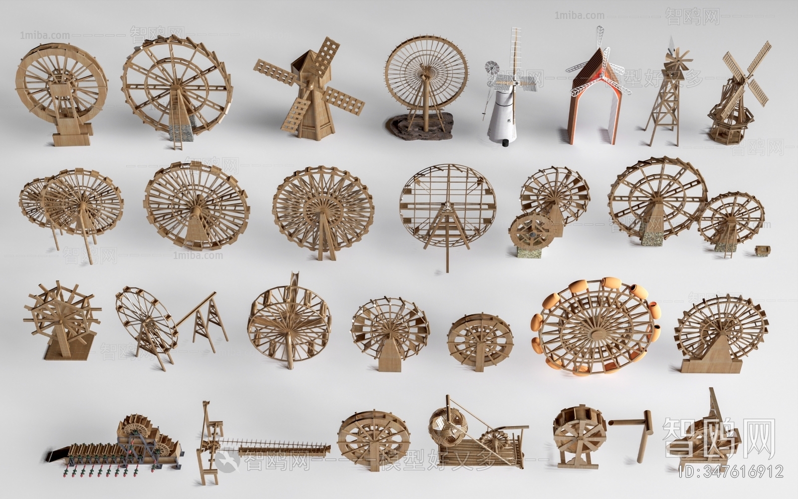 New Chinese Style Garden