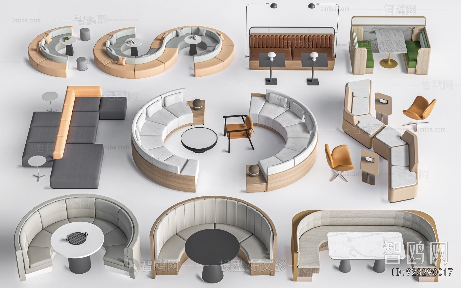 Modern Card Seat Sofa