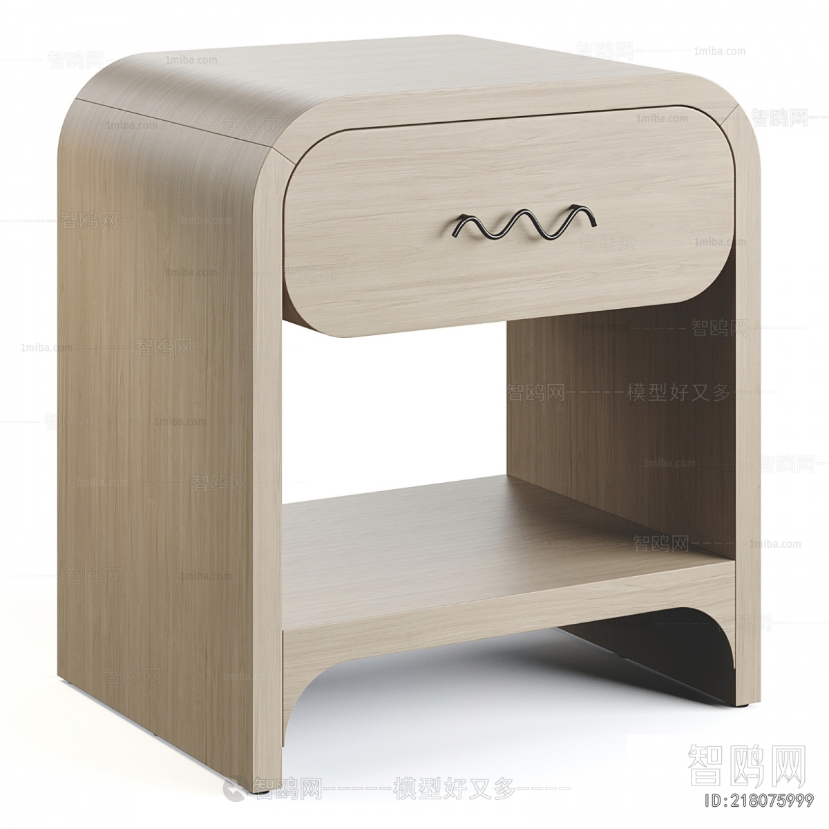 Modern Bedside Cupboard