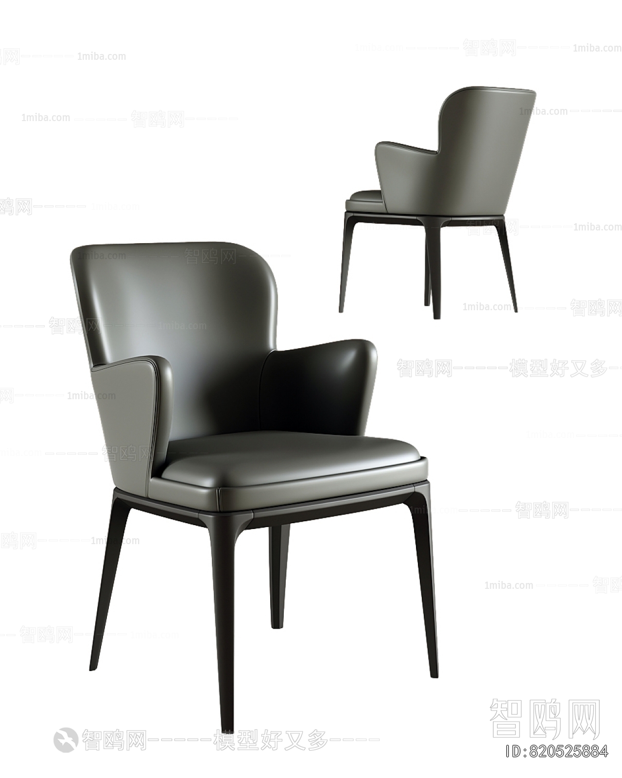 Modern Dining Chair