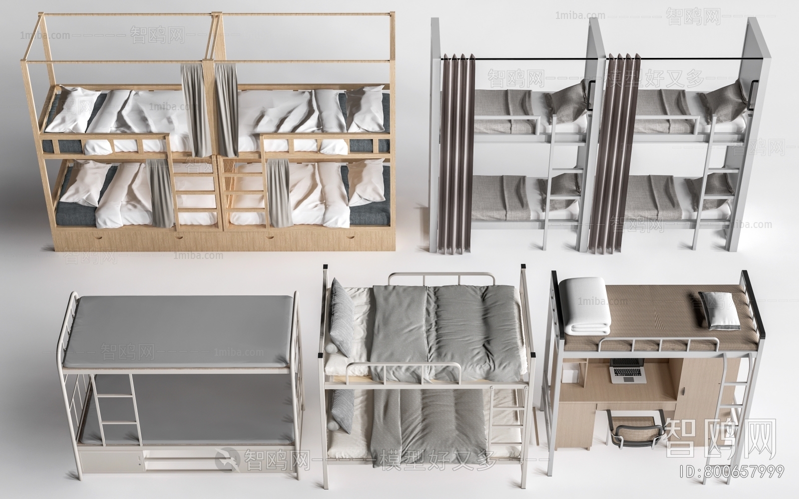 Modern Bunk Bed