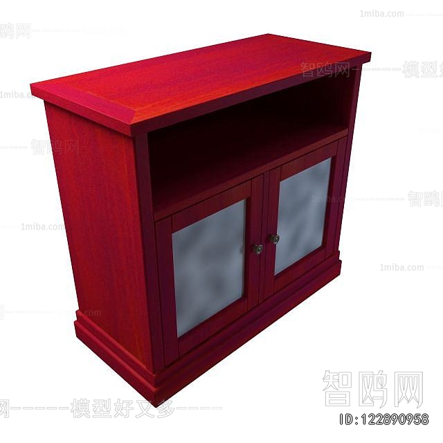 Modern Side Cabinet