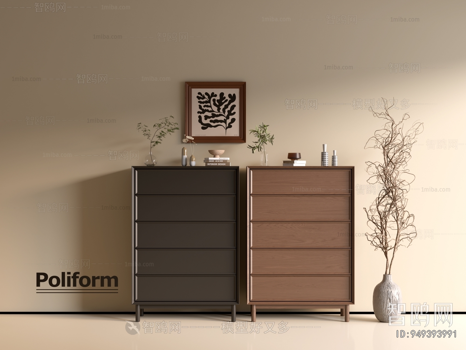 Modern Chest Of Drawers