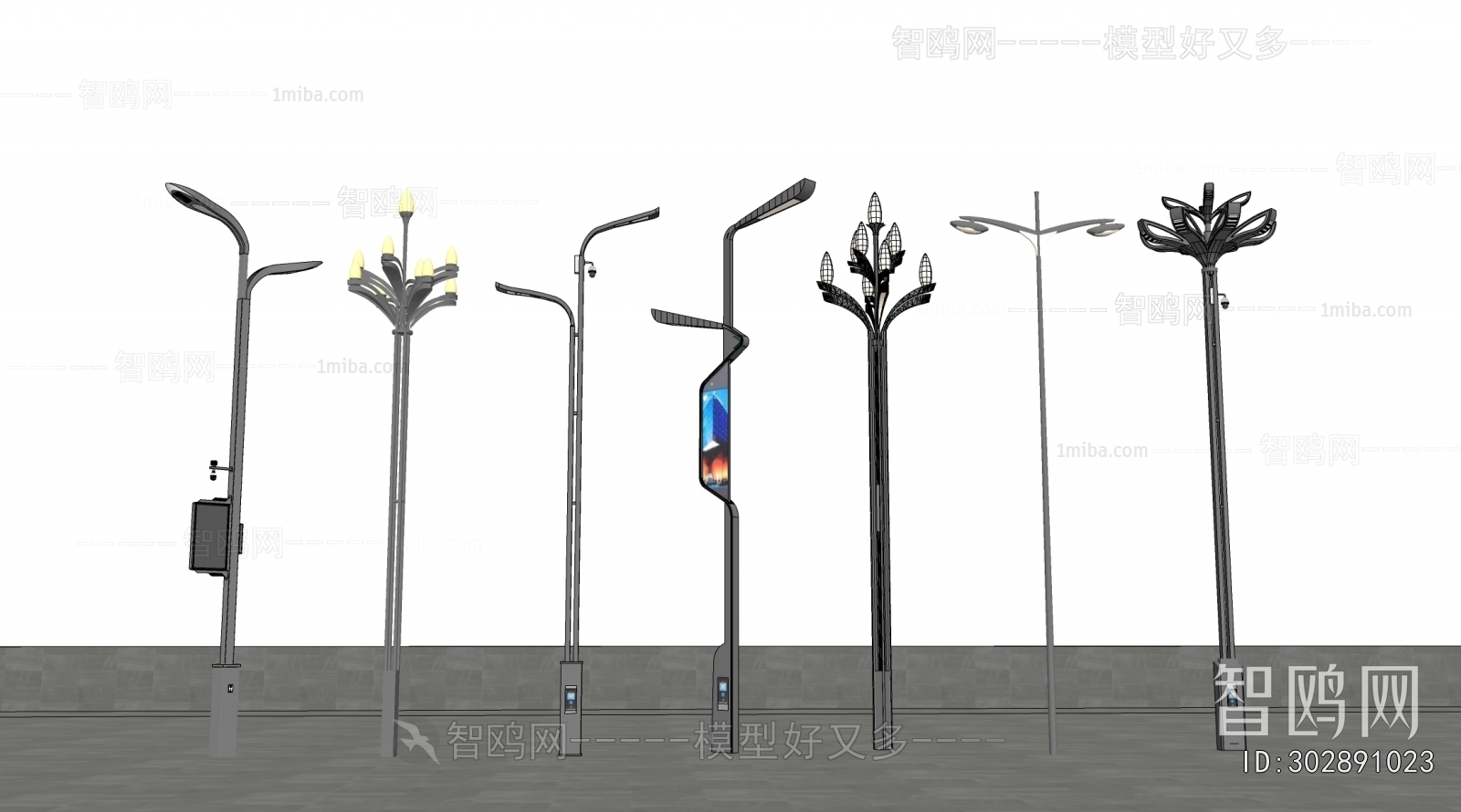 Modern Outdoor Light