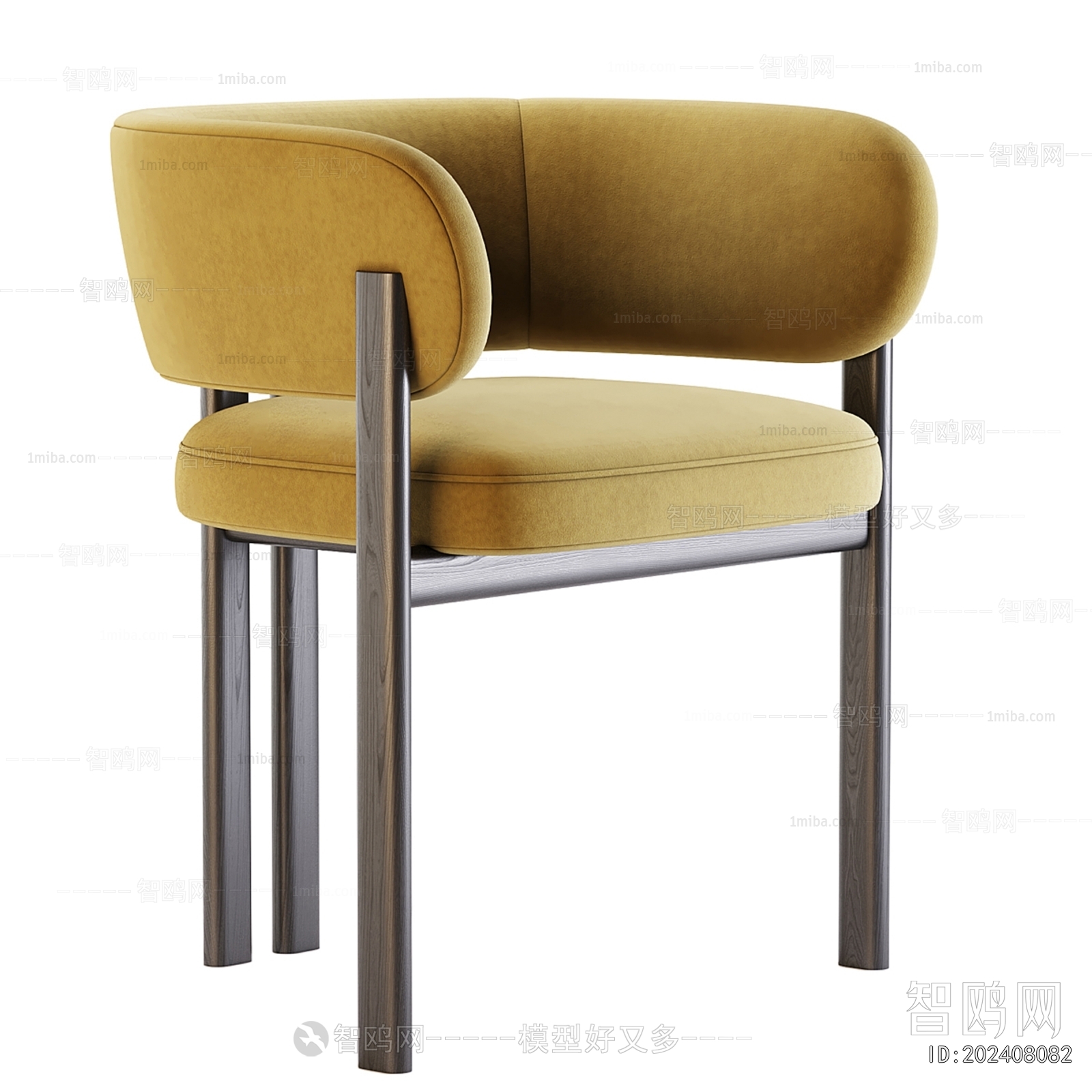 Modern Dining Chair