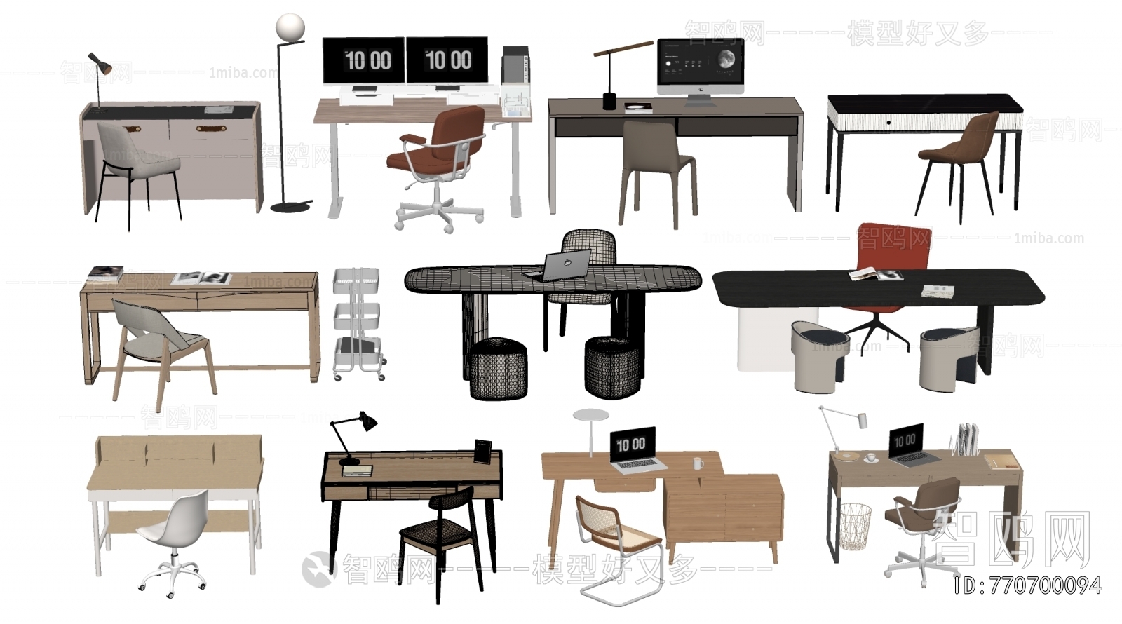 Modern Office Desk And Chair