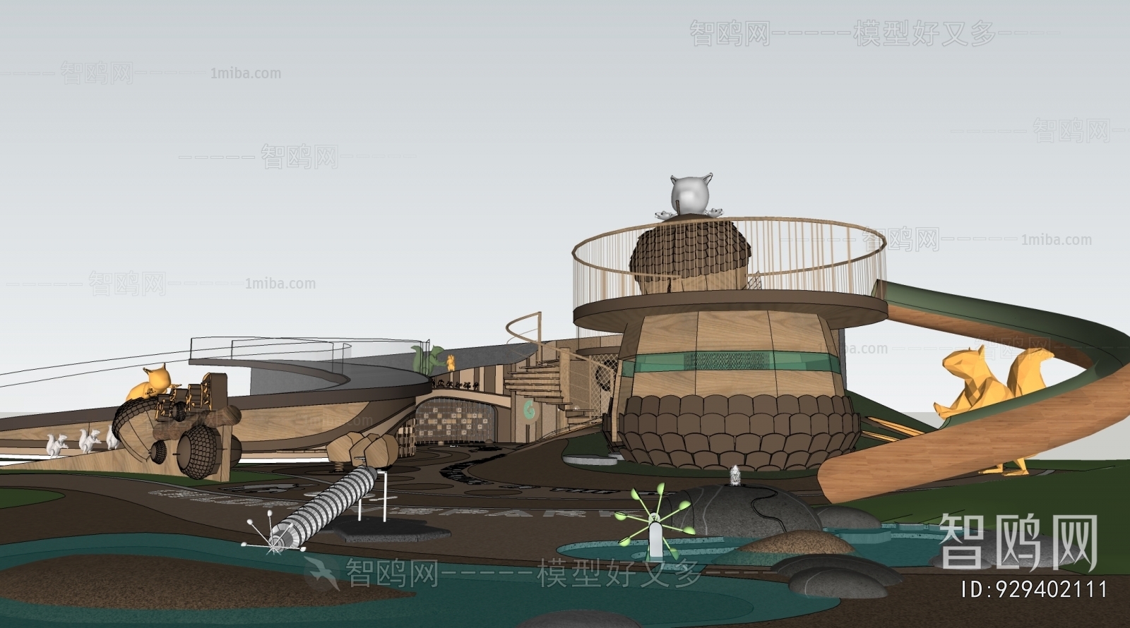 Modern Park Landscape