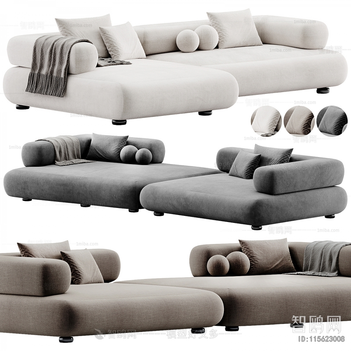 Modern Multi Person Sofa