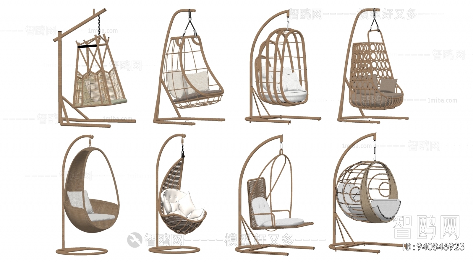 Modern Hanging Chair