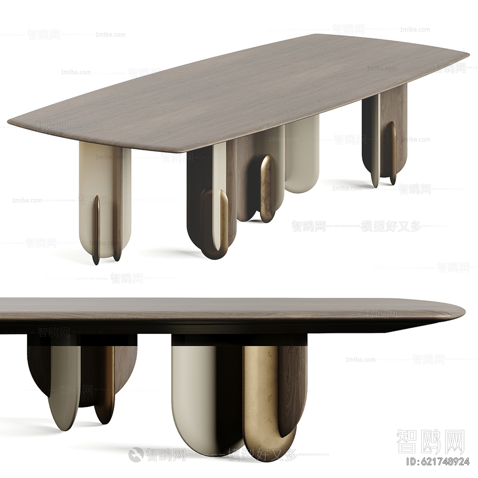 Modern Dining Table