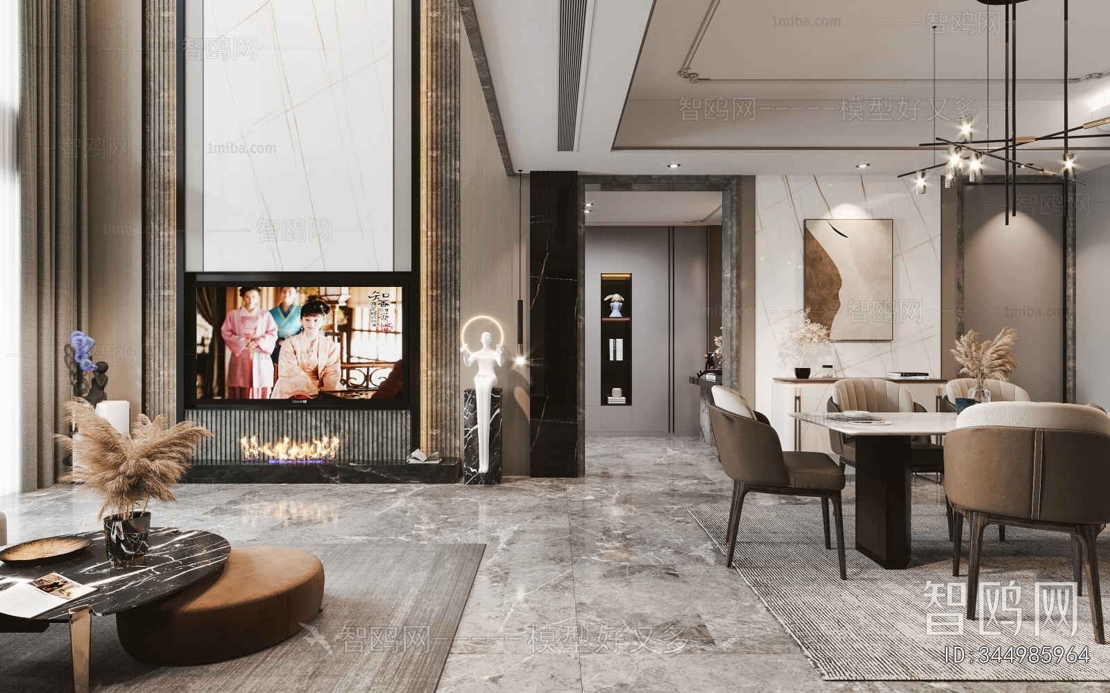 Modern A Living Room