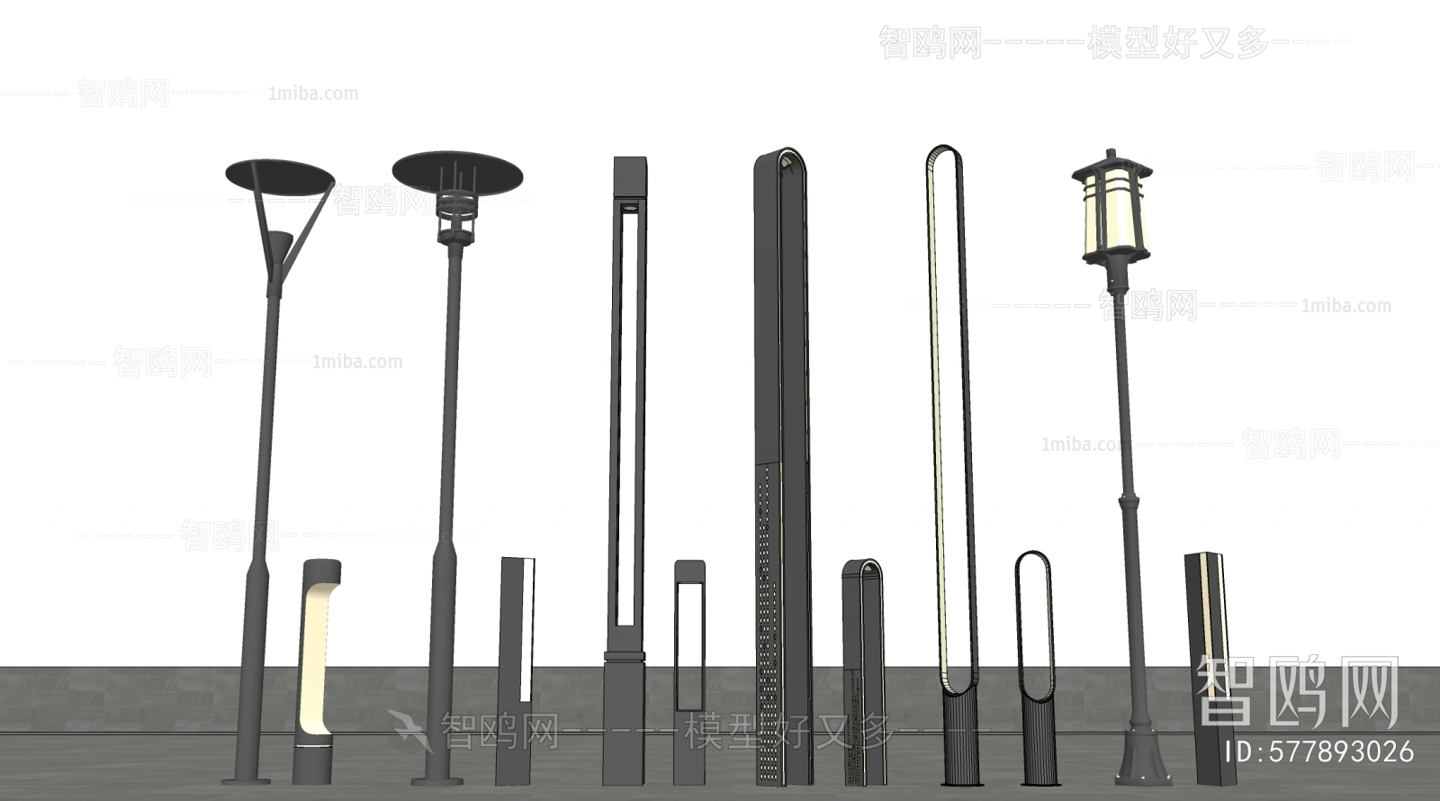 Modern Outdoor Light