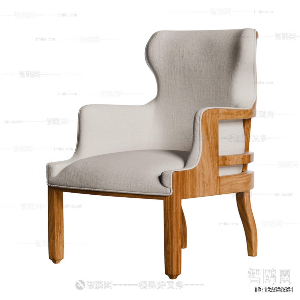 Modern Lounge Chair