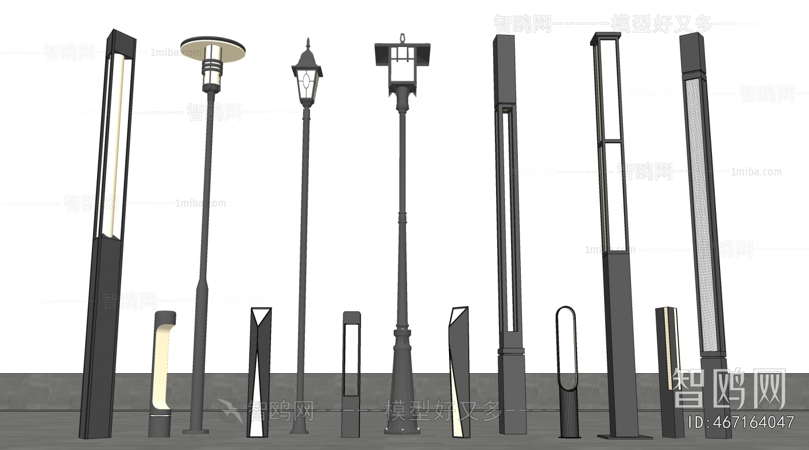 Modern Outdoor Light