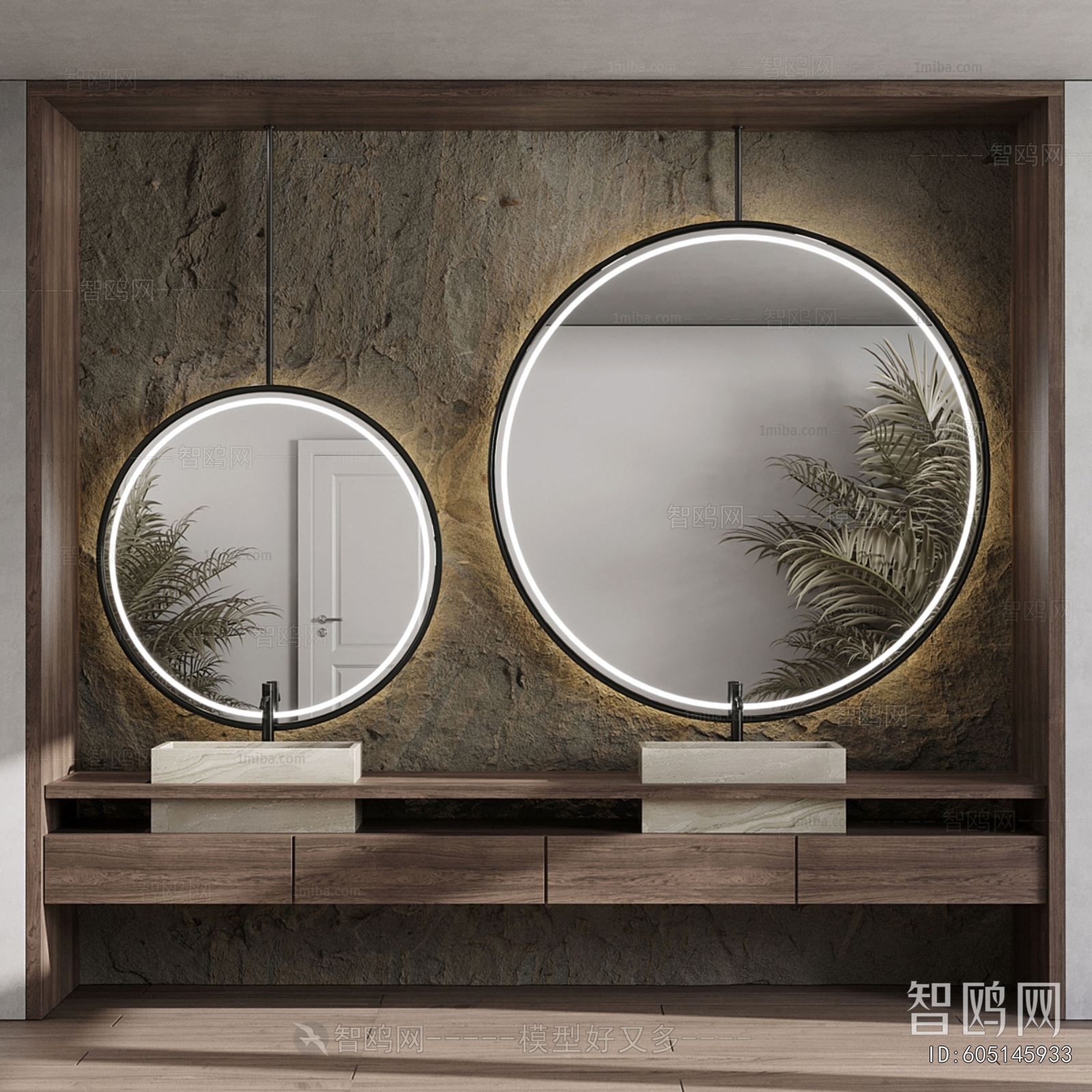 Modern Bathroom Cabinet