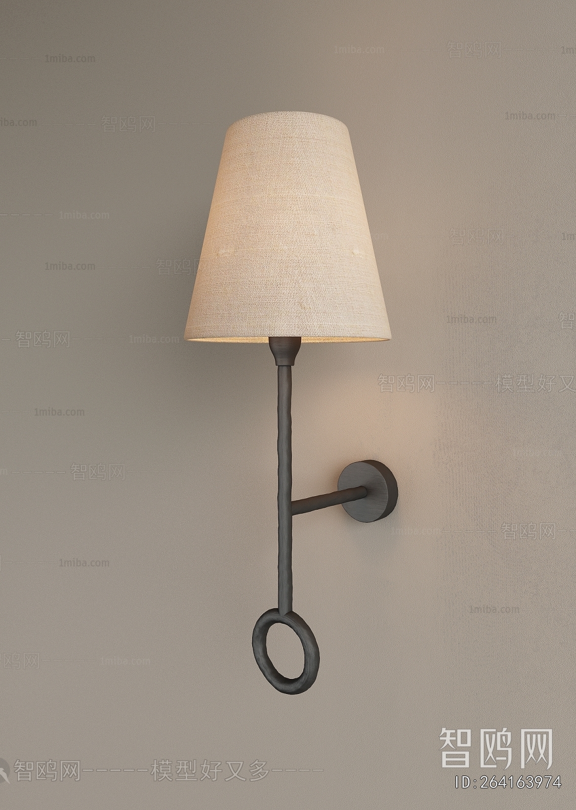Modern Wall Lamp