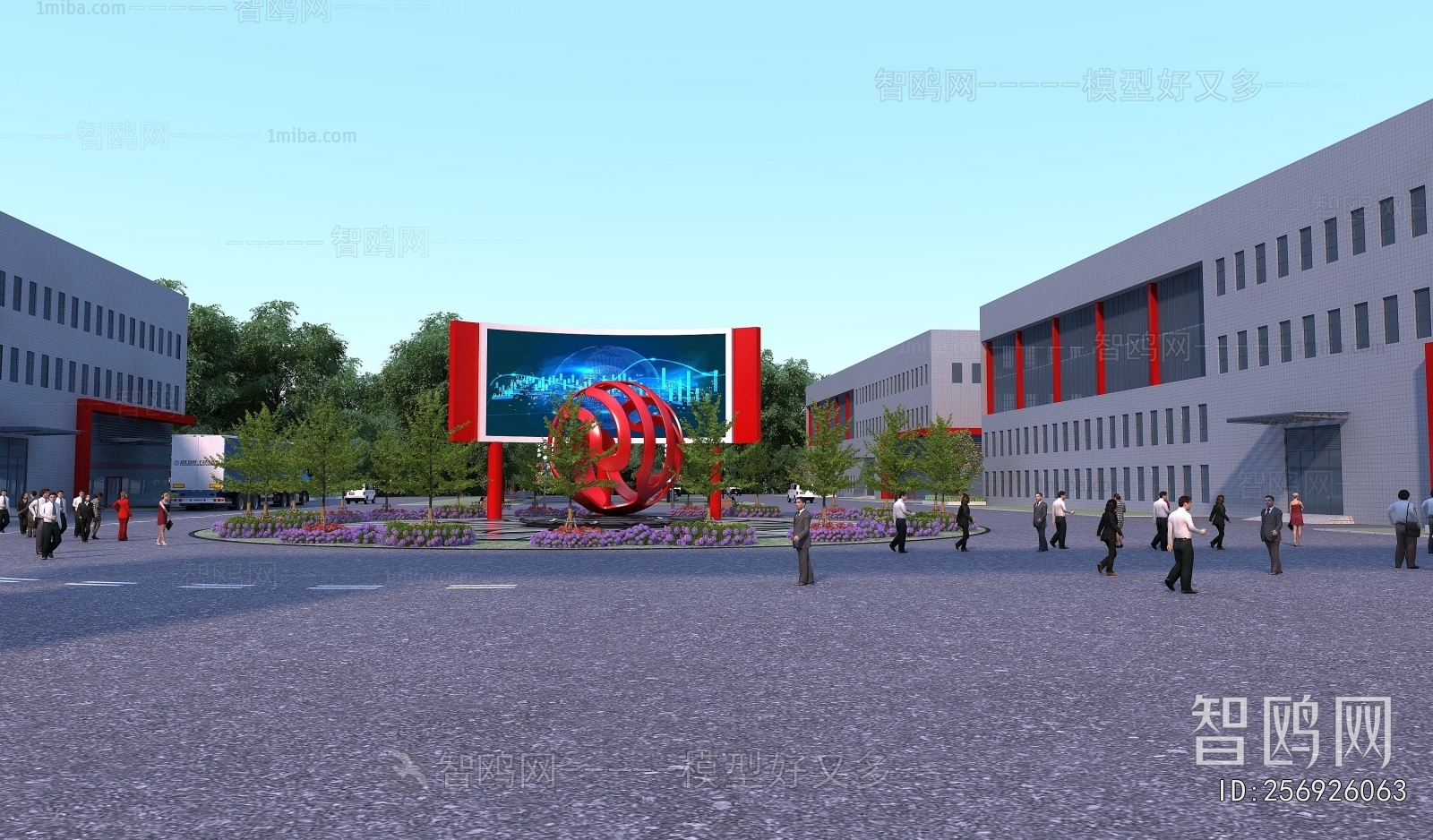 Modern Appearance Of Commercial Building