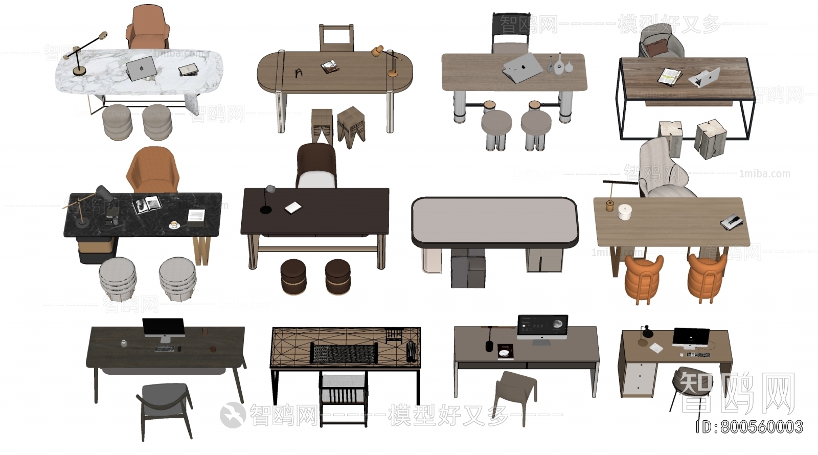 Modern Office Desk And Chair