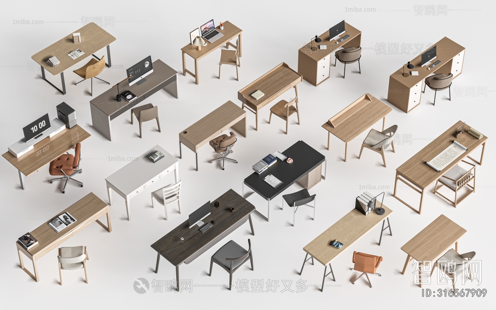 Modern Office Desk And Chair