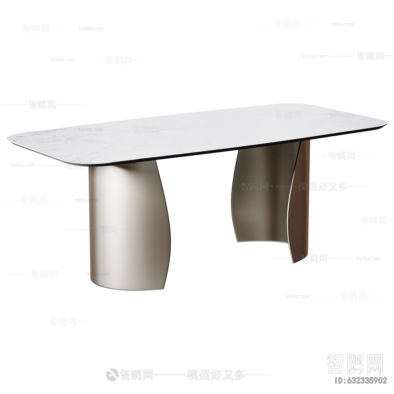 Modern Dining Table