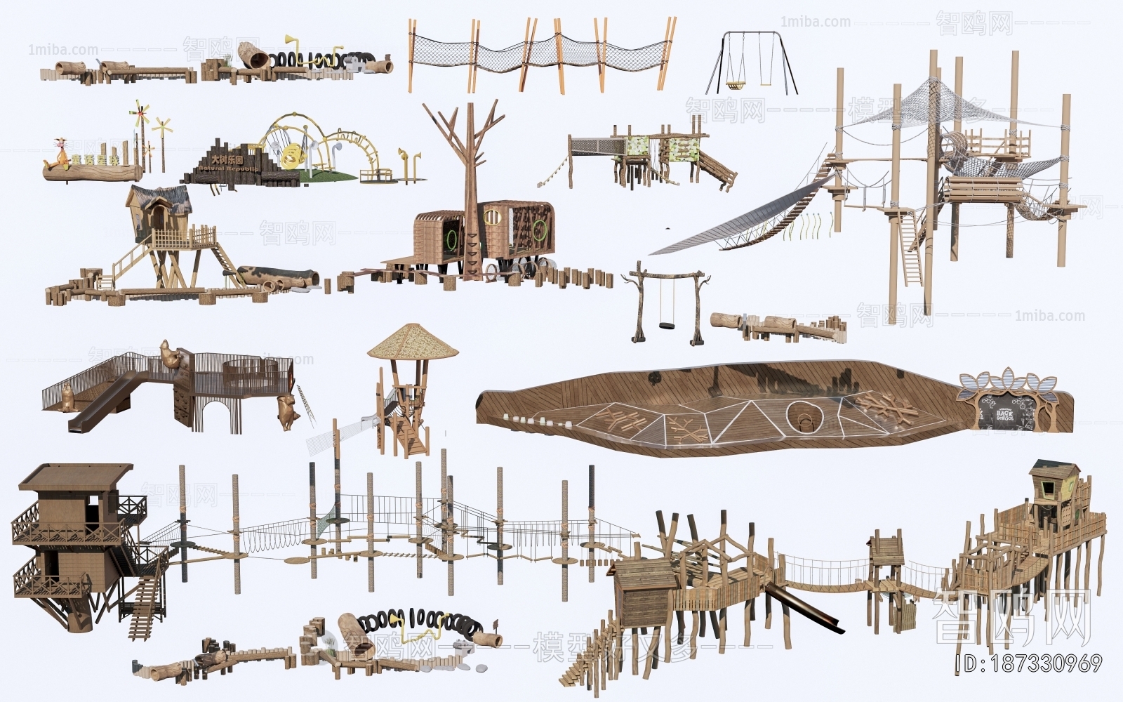 Modern Equipment For Children