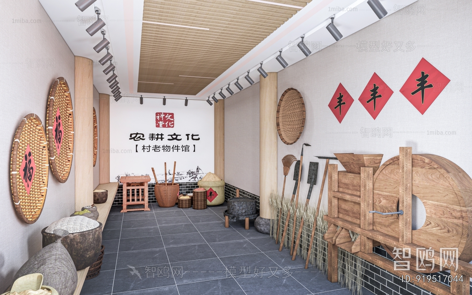 New Chinese Style Exhibition Hall