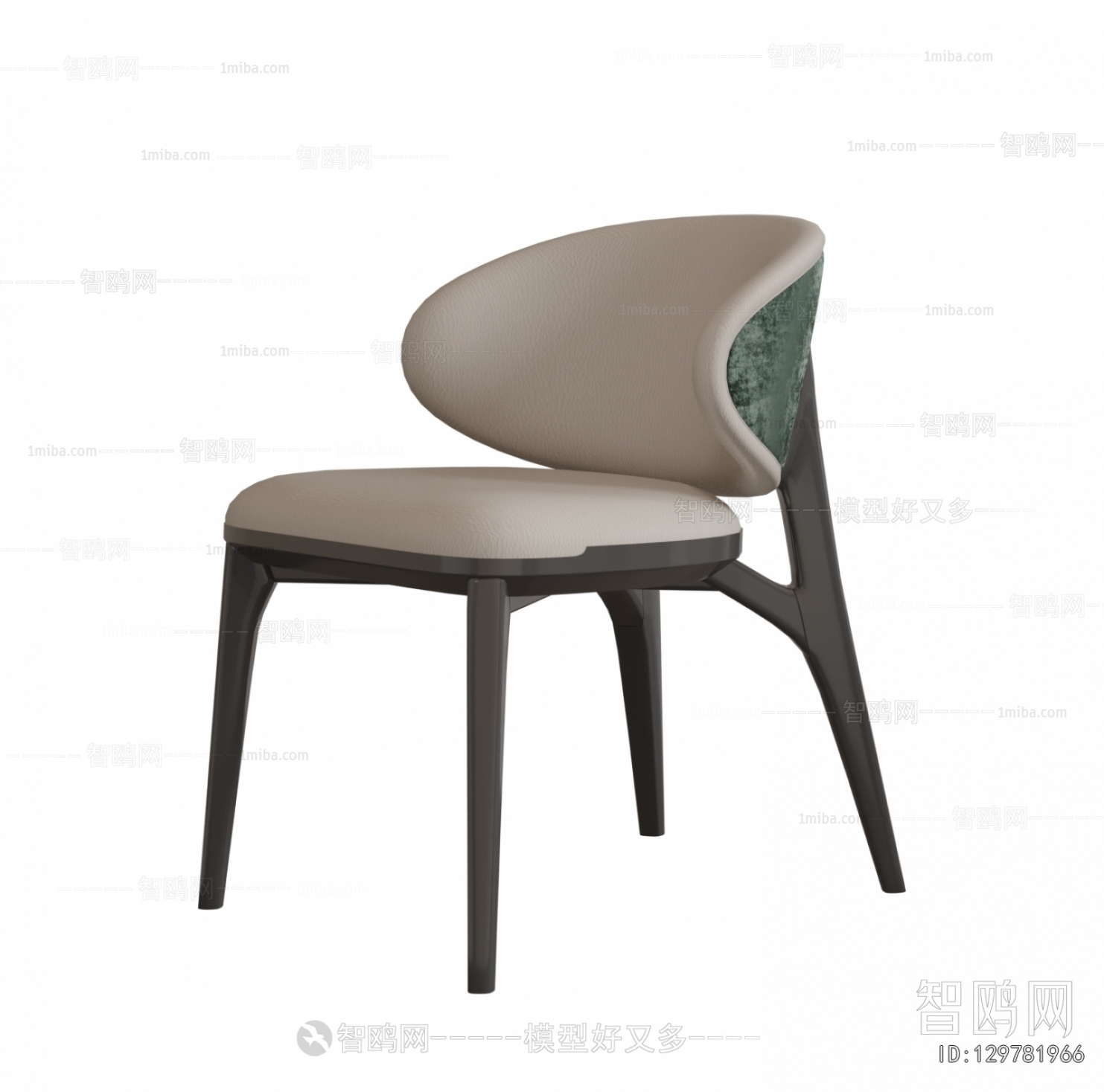 Modern Dining Chair