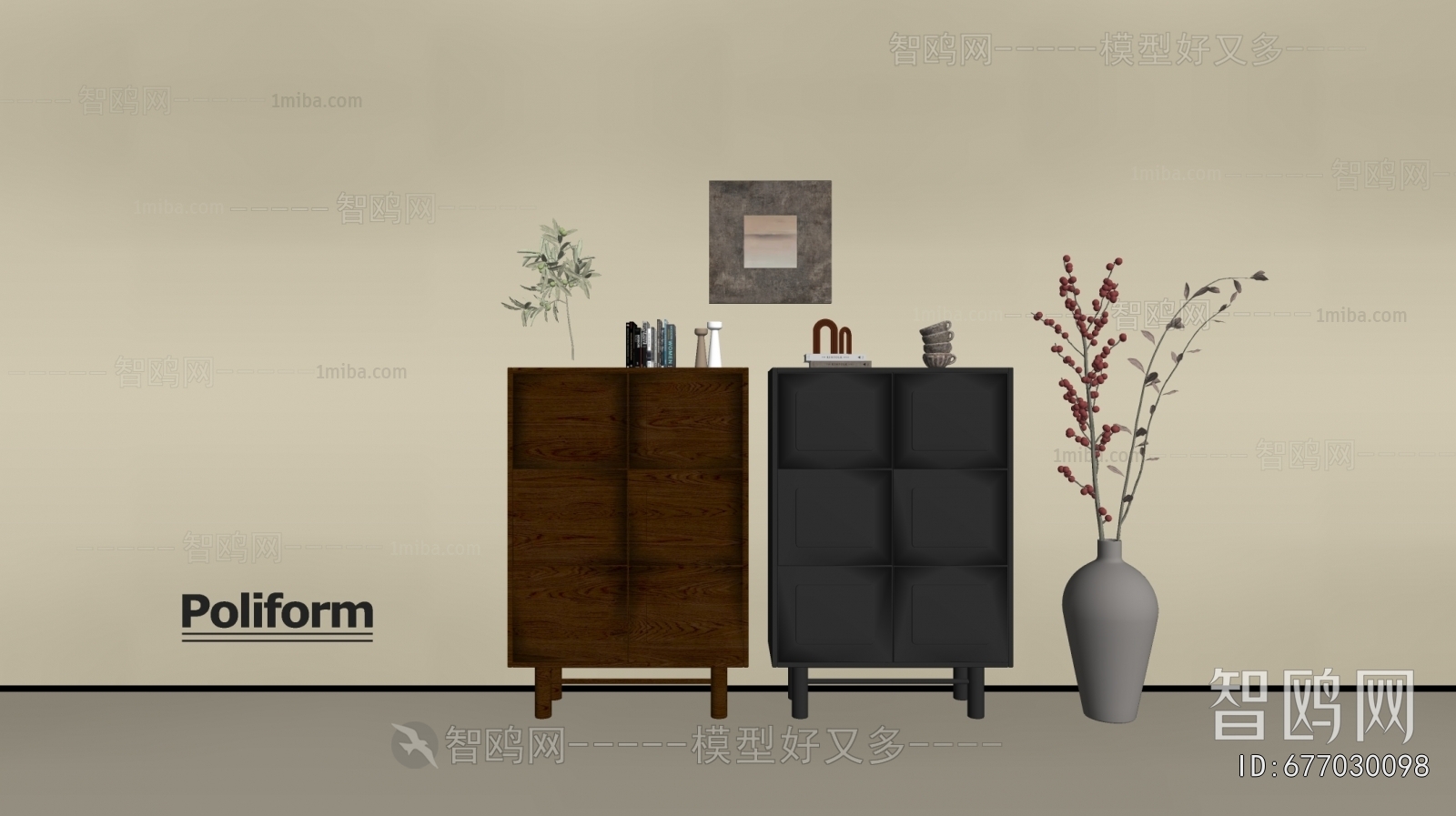 Modern Chest Of Drawers