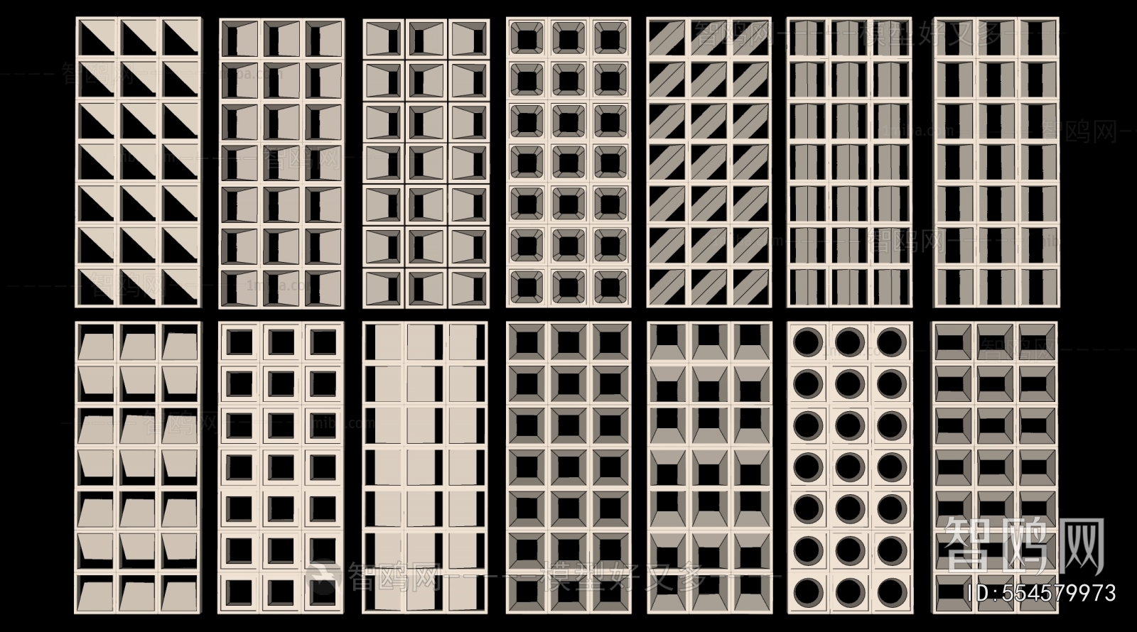 Modern Cement Brick Screen Partition