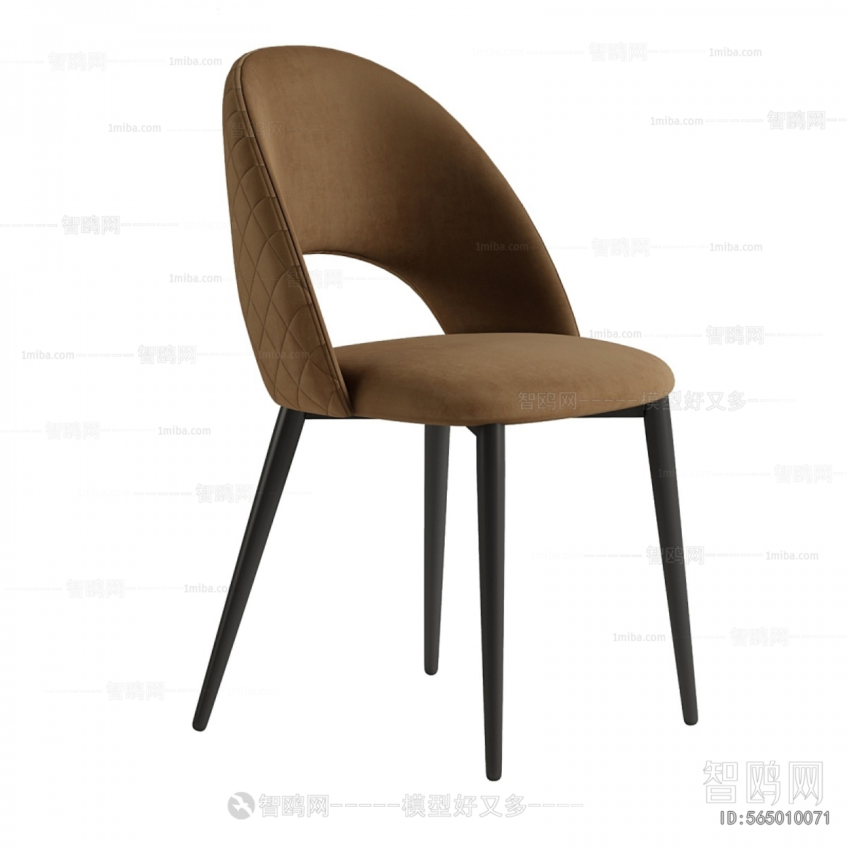 Modern Dining Chair