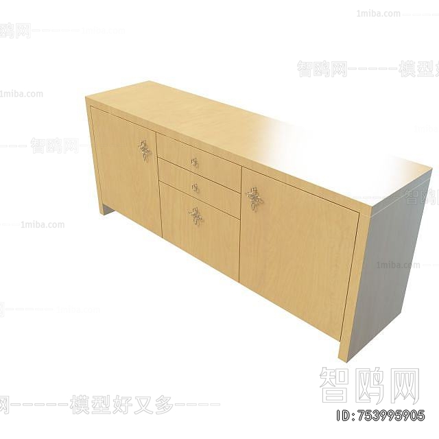Modern Side Cabinet