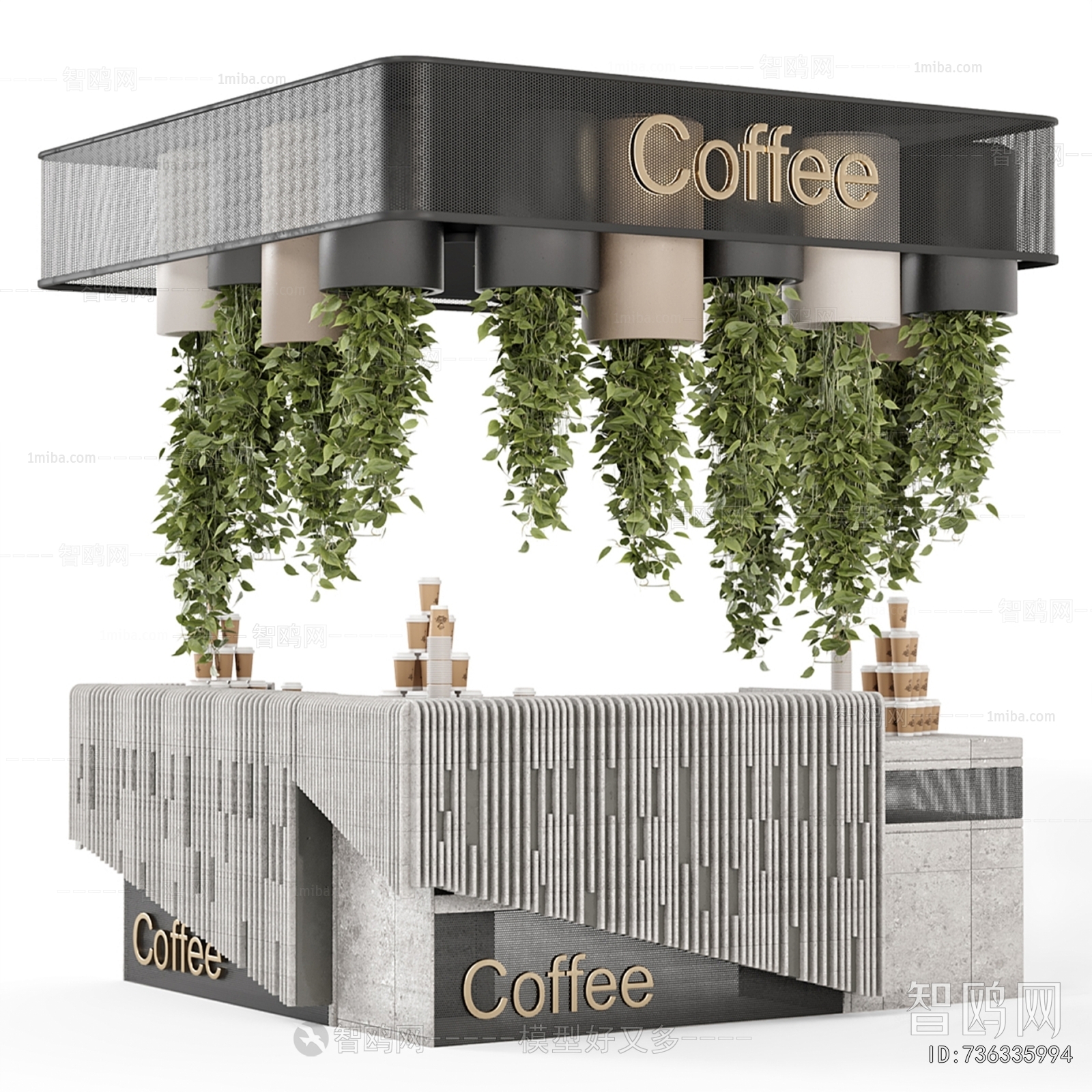 Modern Reception Desk