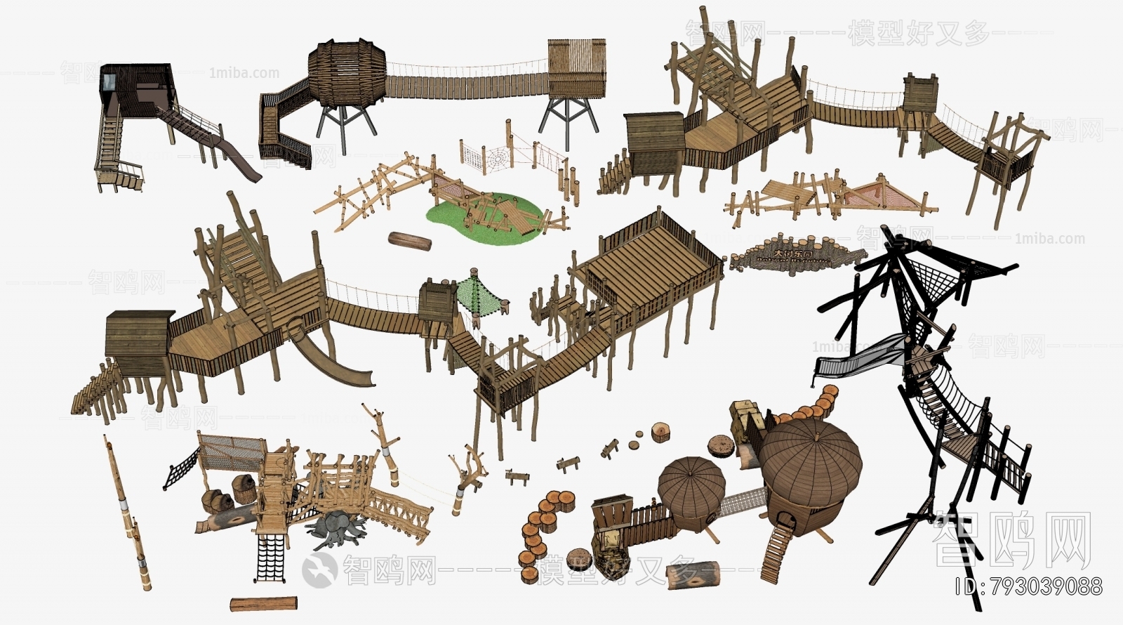 Modern Equipment For Children