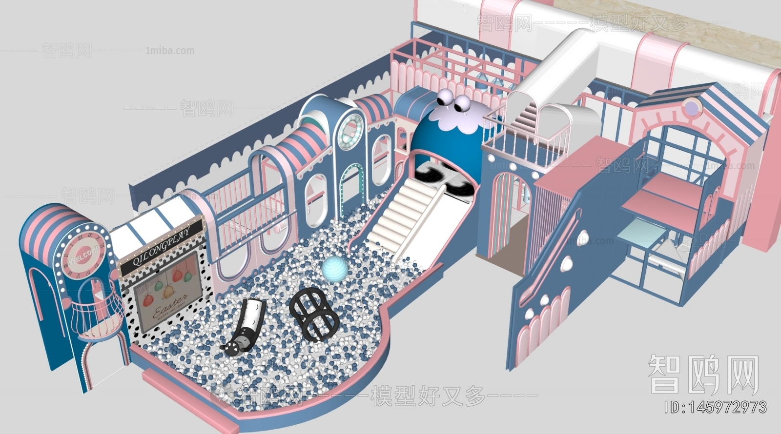 Modern Equipment For Children