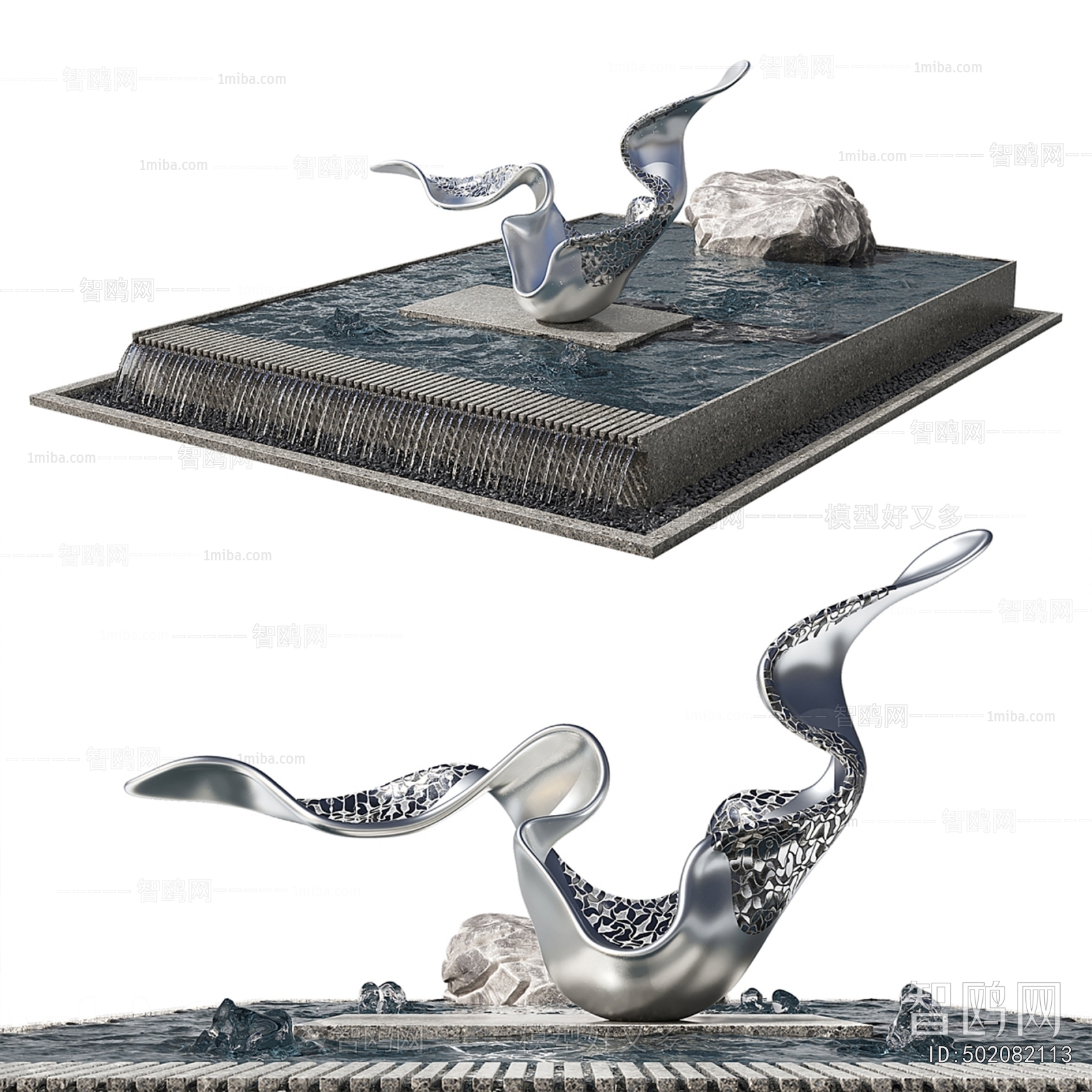 Modern Sculpture Sketch