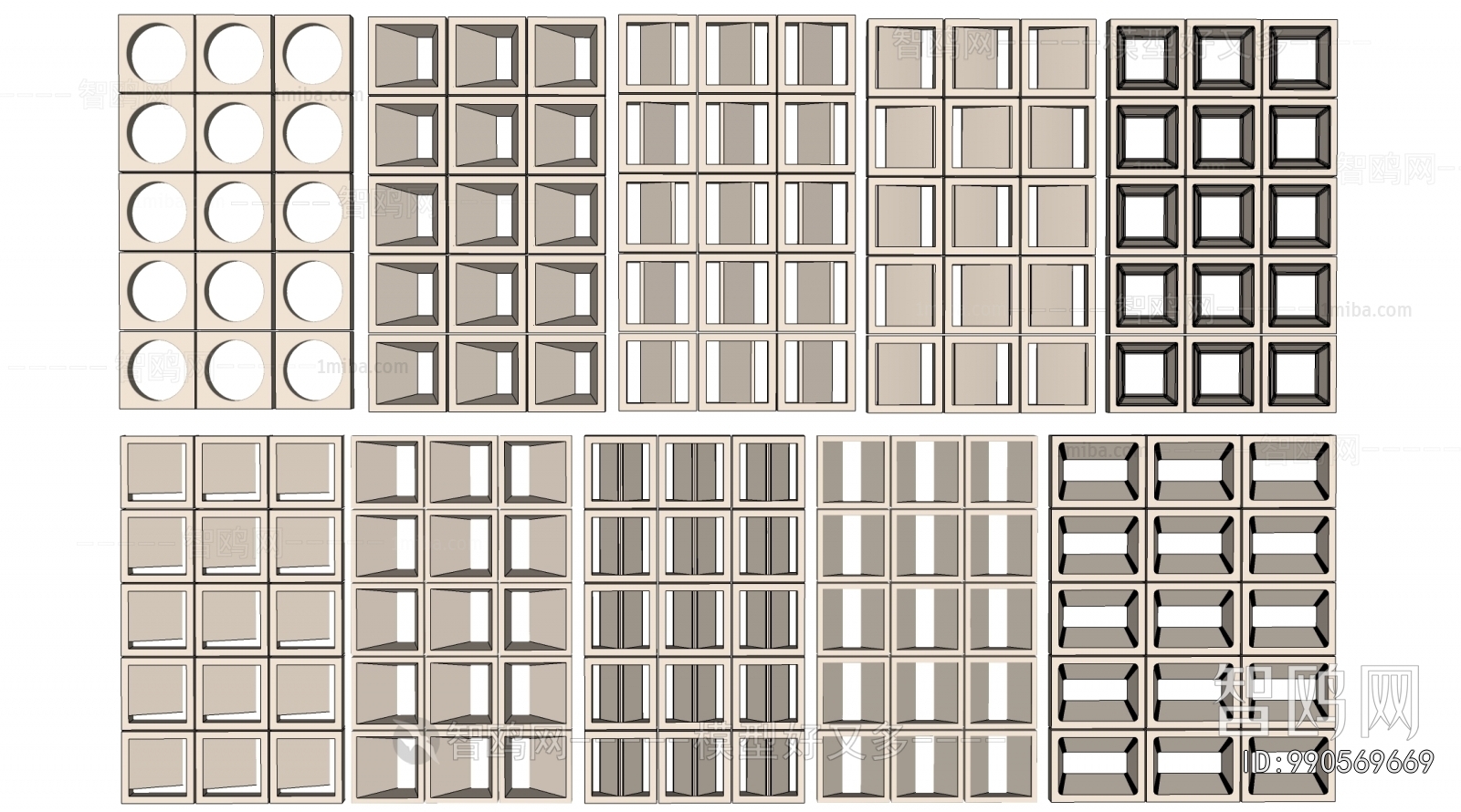 Modern Cement Brick Screen Partition