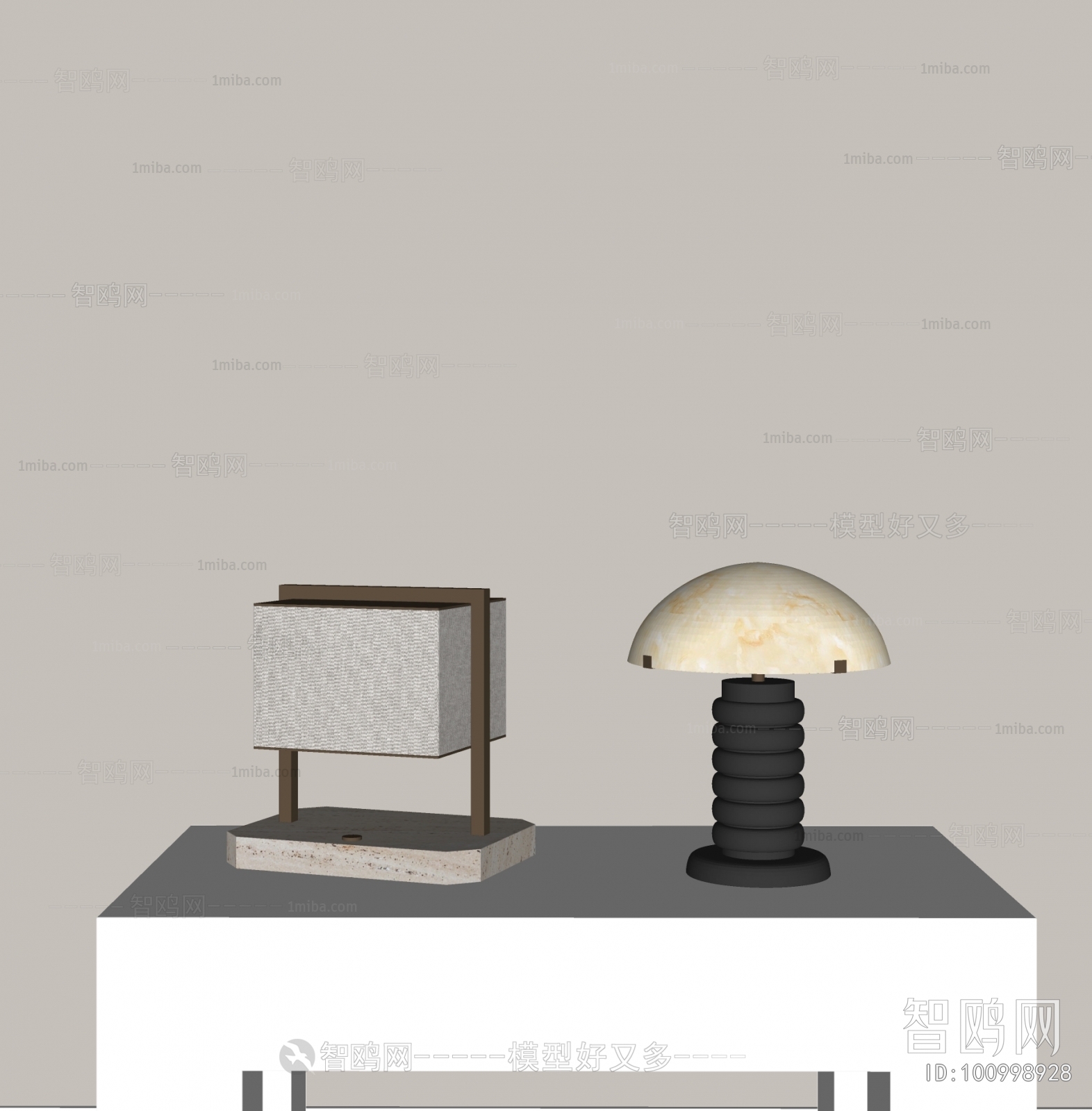 Modern Table Lamp